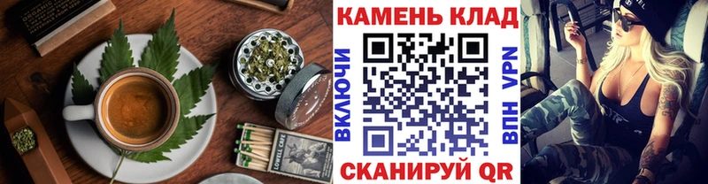 Cannafood конопля  Нефтекамск 