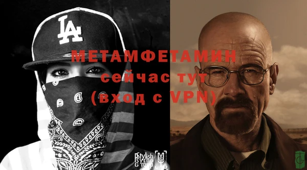 кокаин колумбия Дмитров