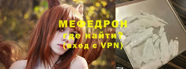 СК Елабуга