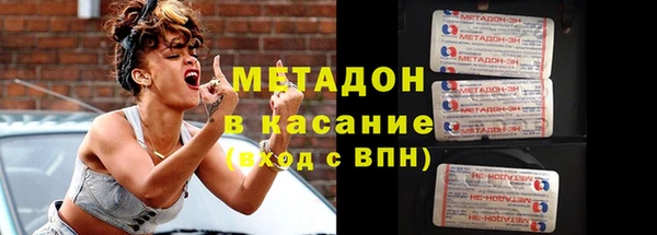 СК Елабуга