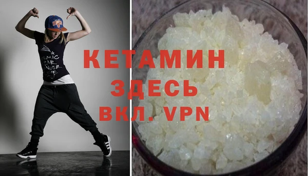 СК Елабуга