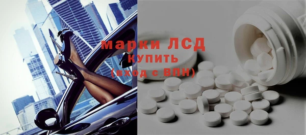 дурь Елизово