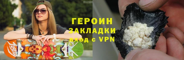 дурь Елизово