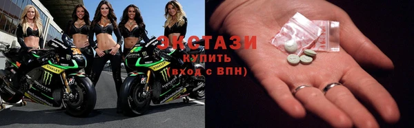 СК Елабуга