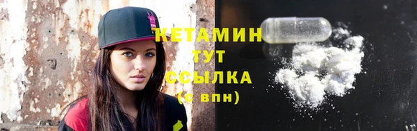 СК Елабуга
