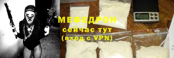 дурь Елизово