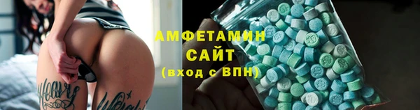 СК Елабуга