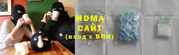дурь Елизово
