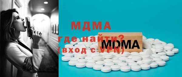 дурь Елизово