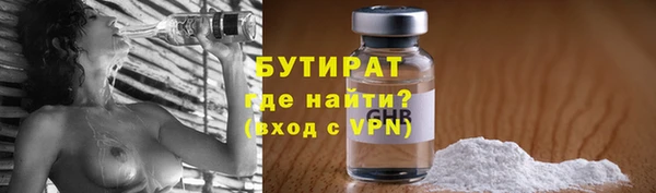 СК Елабуга