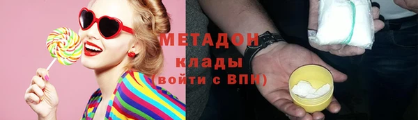 СК Елабуга