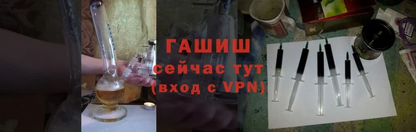 MESCALINE Заводоуковск