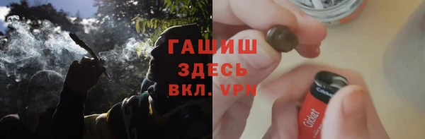 ALPHA PVP Дмитриев