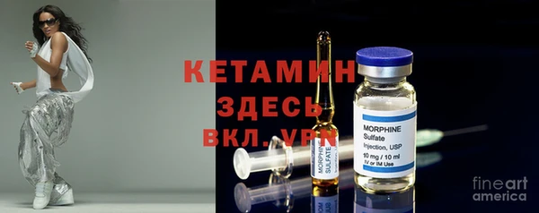 дурь Елизово