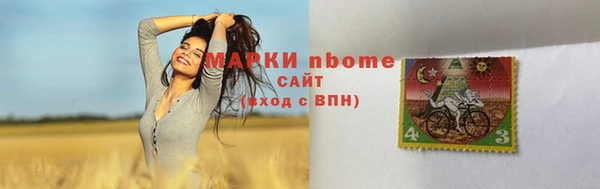 дурь Елизово