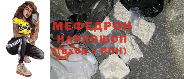 СК Елабуга