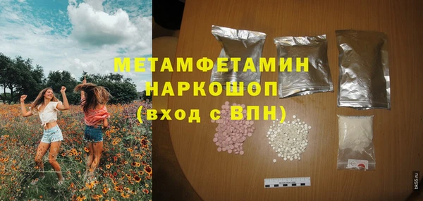 дурь Елизово