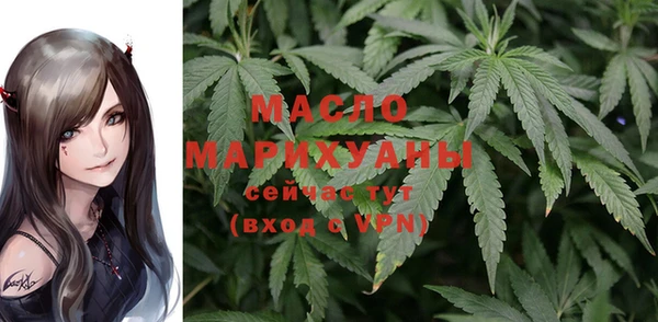 дурь Елизово