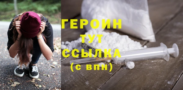 дурь Елизово