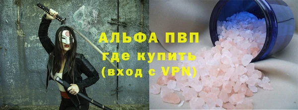 дурь Елизово