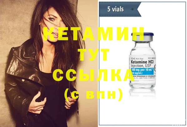 COCAINE Заволжск
