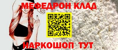 2c-b Ярославль
