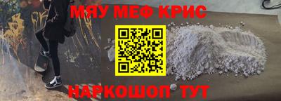 хмурый Ангарск