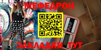 ПСИЛОЦИБИНОВЫЕ ГРИБЫ Янаул