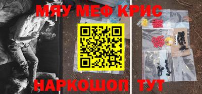 хмурый Ангарск