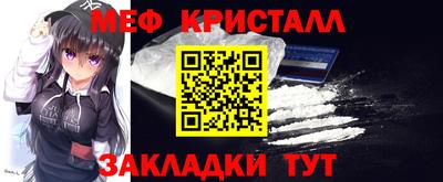 хмурый Ангарск