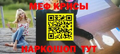 2c-b Ярославль