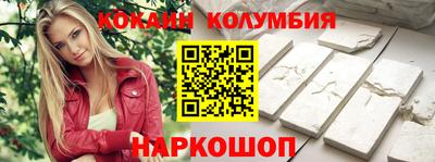 ПСИЛОЦИБИНОВЫЕ ГРИБЫ Янаул
