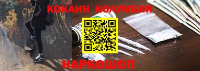 ПСИЛОЦИБИНОВЫЕ ГРИБЫ Янаул