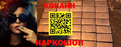 ПСИЛОЦИБИНОВЫЕ ГРИБЫ Янаул