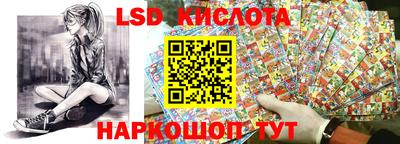 2c-b Ярославль