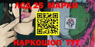 2c-b Ярославль