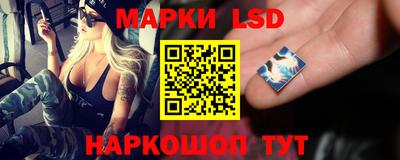 ПСИЛОЦИБИНОВЫЕ ГРИБЫ Янаул