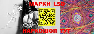 ALPHA PVP Анжеро-Судженск