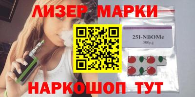 хмурый Ангарск