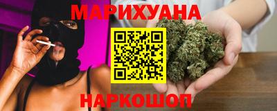 ПСИЛОЦИБИНОВЫЕ ГРИБЫ Янаул