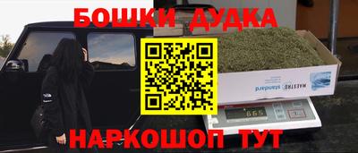 ПСИЛОЦИБИНОВЫЕ ГРИБЫ Янаул