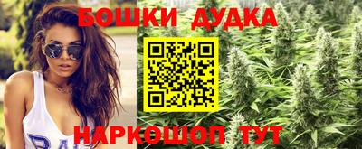 2c-b Ярославль