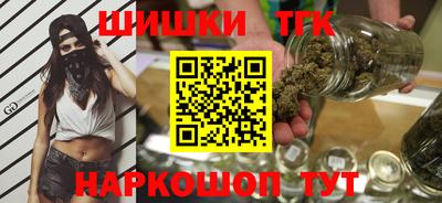 ПСИЛОЦИБИНОВЫЕ ГРИБЫ Янаул
