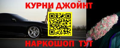 2c-b Ярославль