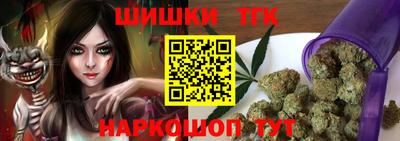 хмурый Ангарск