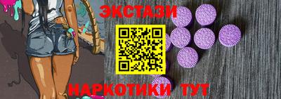 кокаин перу Ярцево