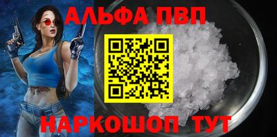 кокаин перу Ярцево