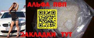 2c-b Ярославль
