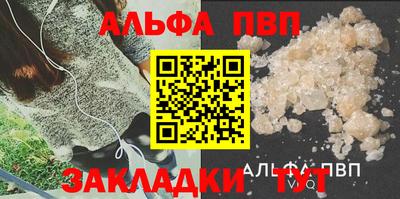 хмурый Ангарск