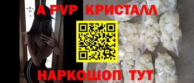 2c-b Ярославль